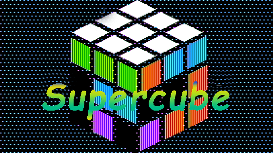 Download Supercube